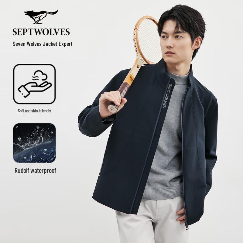 SEPTWOLVES Stand-up Collar Fleece Jacket