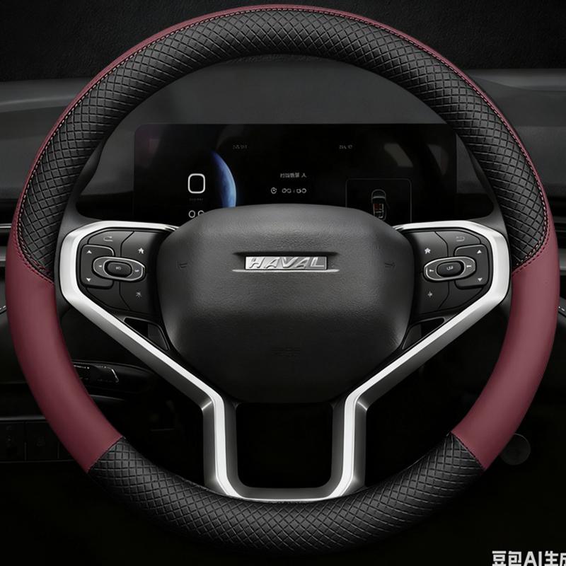 Leather Car Steering Wheel Cover for Great Wall Haval H6 GT H6GT Jolion   2024 2025 Non-slip Auto Accessories