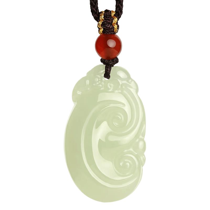 Hetian Jade Ruyi Pendant