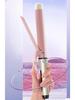 Large Curling Iron for Water Waves & Perms - Compatible with EU, US, UK, AU