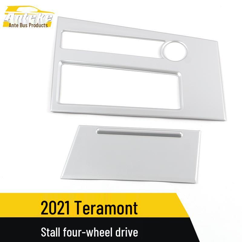 Teramont Gear Selector Decorative Frame & Electroplated Console Sequins for 21 Models.