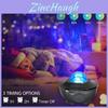 Stunning Laser Starry Sky Projector And Water Wave Night Light With Bluetooth Speaker