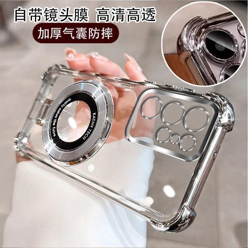 Stojak do Platerowania Przezroczyste Etui Dla Samsung Galaxy S26 Ultra S25 FE S24 S23 Plus A57 A37 A56 A36 A17 Uchwyt Miękkie Etui Z Foliami na Obiektyw