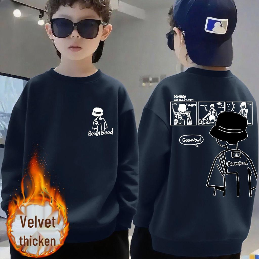 Boys' National Tide Fleece Sweatshirt - Spring/Autumn Long Sleeve Pullover for Big Kids.