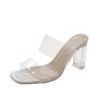 Transparent beautiful high heels slippers women's summer wear crystal thick heel sandals half drag temperament socialite sandals