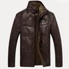 Men Long Sleeve Stand Collar Faux Leather Fleece Lined Zip Warm Short