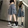Pantaloncini Cargo Retro Neri alla Moda - Bermuda Estivi Leggeri dalla Vestibilità Ampia