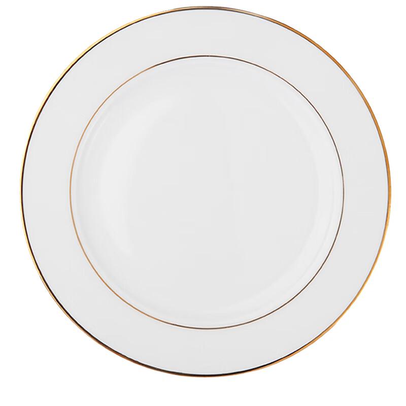 Gold Rim Bone China Dinner Plate