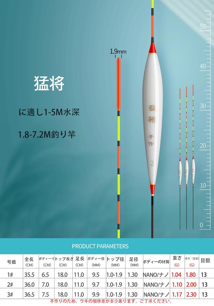 KINGKOO Fishing Tackle Carp Carp Carp Set of 3 for Bottom Fishing Floats, Floats, Floats, Floats,