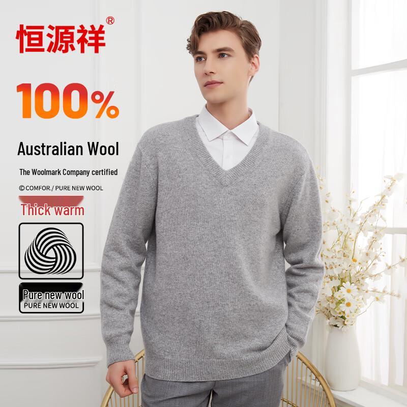 Hengyuanxiang Men's Pure Wool Thickened Thermal Sweater