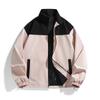 Jacket Men's Trend Contrast Color Loose Stand-Up Jacket Casual Sports Men's Top