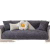 Winter Jacquard Shu Cotton Lint Sofa Cushion Plush Thickened Seat Cushion Non-Slip Sofa Cover  New Cover Towel