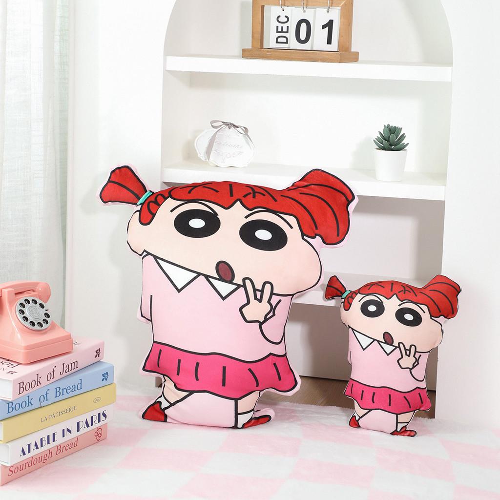 Shin Chan Crayon Sakurada Nene Plush Toy Cartoon Stuffed Doll Birthday Gift
