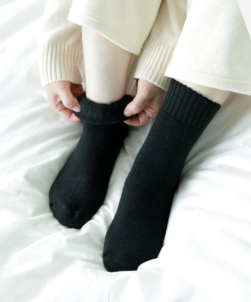 RAVER Women'S Wool Socks Black 5-Piece 1-Pack Dsw-7