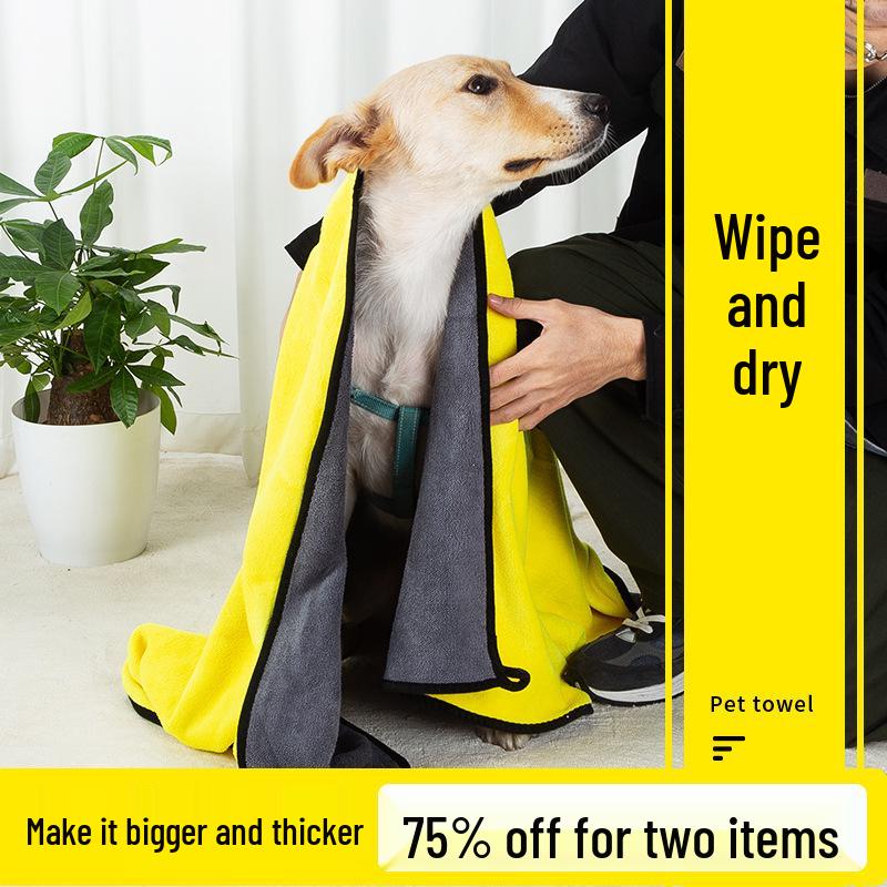 Thickened Quick-Dry Pet Towel - Non-Stick, Super Absorbent for Dogs & Cats Bathing