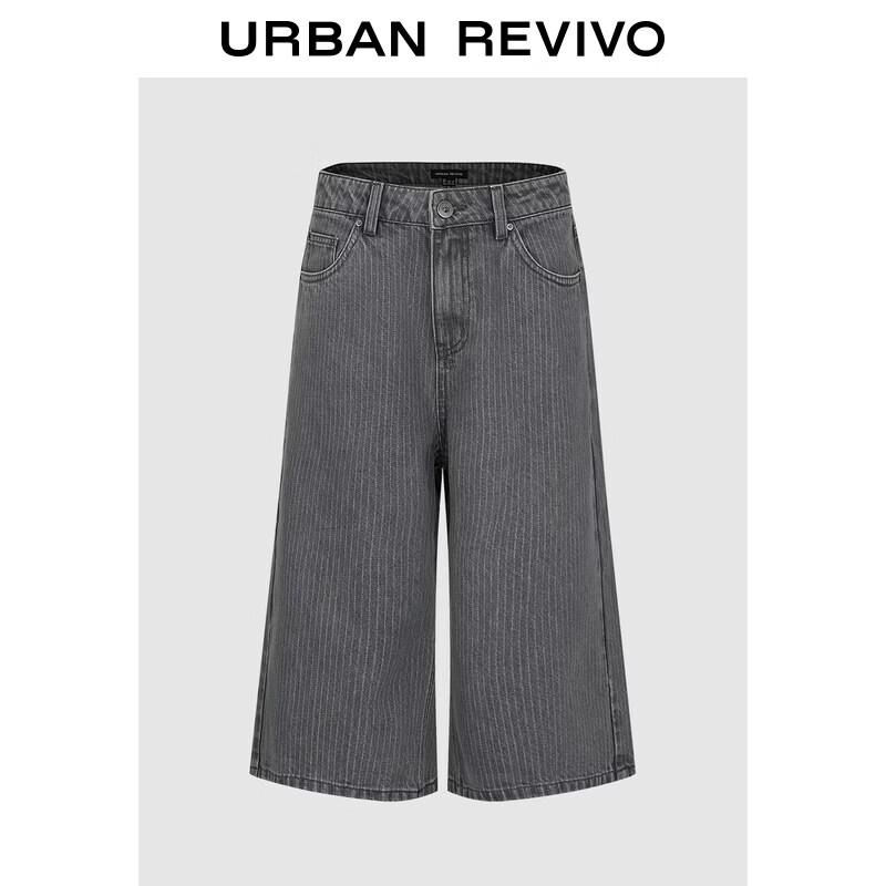 UR Contrast Stripe Wide-Leg Denim Cropped Pants 25