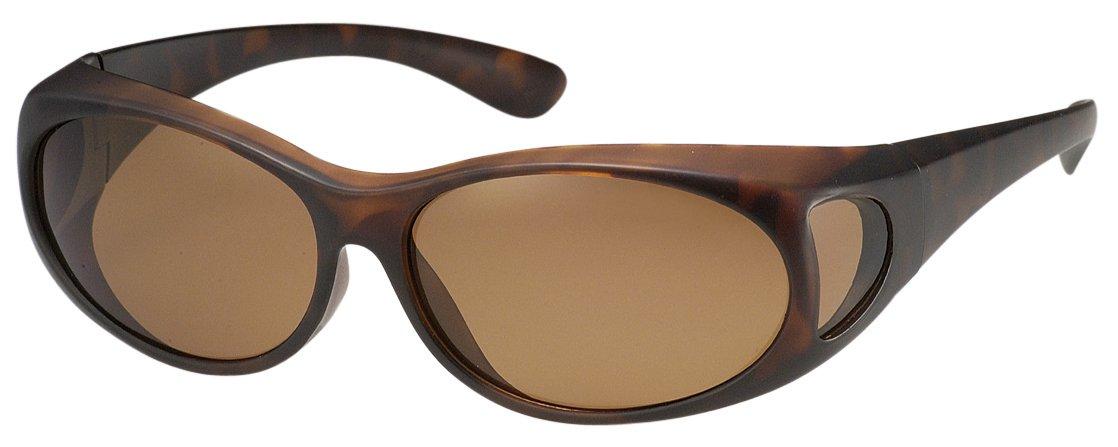 

Sunglasses NEO SUNCOVER with Soft Case Boken-Oh SC-20B