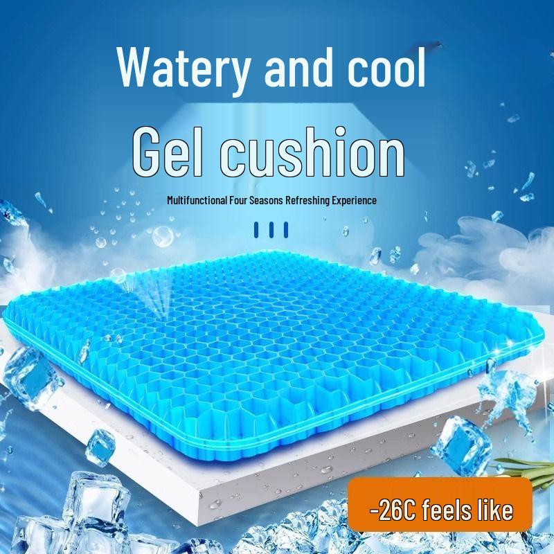 Summer Cool Honeycomb Silicone Seat Cushion for Car and Office