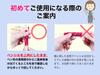 Ainasu Double 4ml Large Capacity Double Eyelid Double Eyelid Double Eyelid Spatula Double Eyelid Double Eyelid Glue First Time Double Eyelid Glue