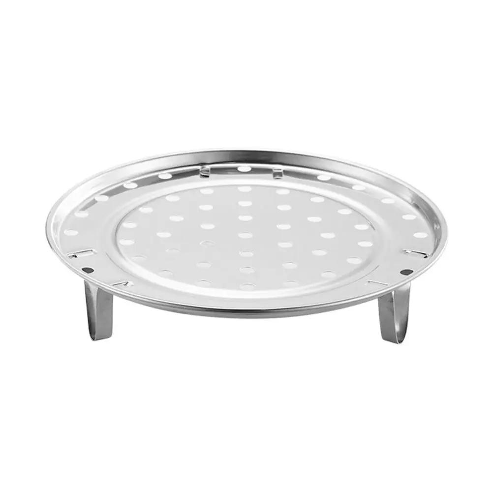 New Steamer Shelf Stainless Steel Tray Stand Steamer Shelf Steamer Rack Pot Steaming Cookware Kitchen Supplies