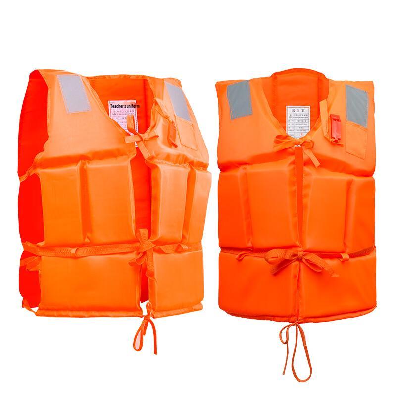 Bosente Adult Emergency Rescue Life Vest
