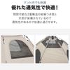 FIELDOOR Hexagon Tent with Storage Easy UV Water Dome Sun One-Touch Bag, 5-Person Capacity, Setup, Protection, 15,000mm Resistance, Tent, Lightweight,