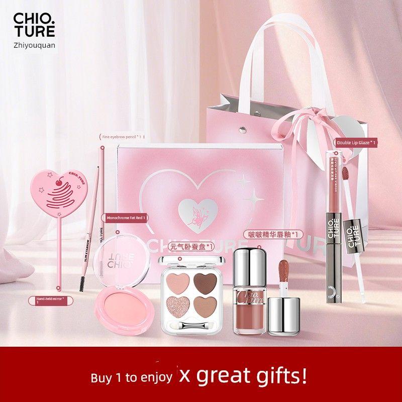 CHIOTURE Gift Box Cosmetics Suit Official Authentic Products Full Set of Birthday Gifts Cheap a Set of Mid-Autumn Festival Gifts