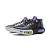 Li Ning Wade Shadow 7 Dämpfung Rutschfest Abriebfest Atmungsaktiv Rückprall Grip Niedrig geschnittene Basketballschuhe ABPV011-4