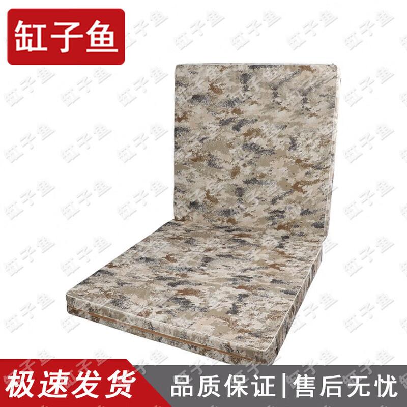 Cylinder Fish Starry Sky High-Density Gymnastics Training Mat