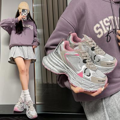 Scarpe da donna – Sneakers