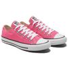 Converse Chuck Taylor All Star Ox Hyper Pink 170157C