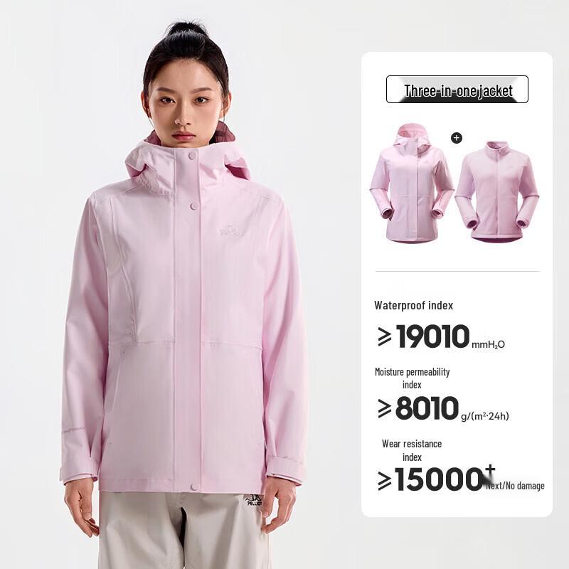 Pelliot Women s 3-in-1 Fleece Lined Jacket XL