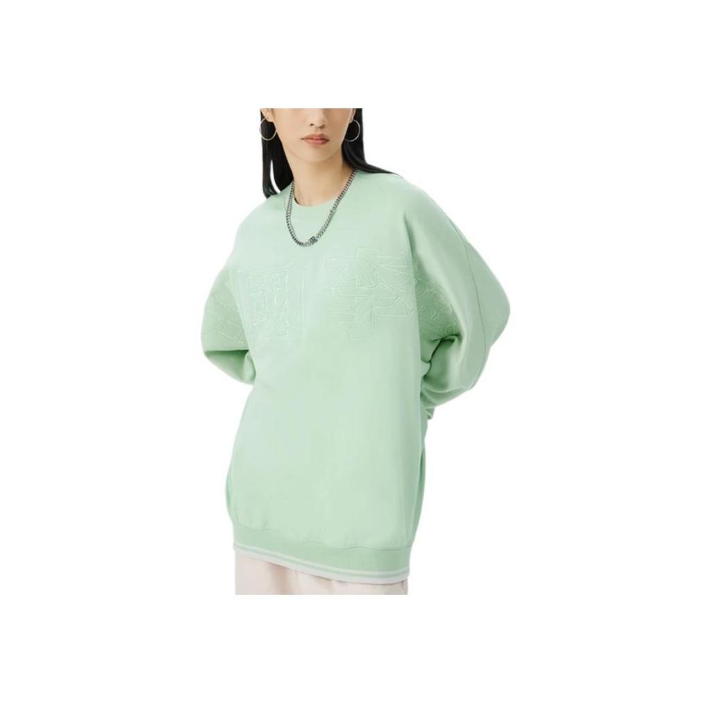 Li-Ning Lining Imagination Logo Embroidered Loose Crew Neck Pullover Sweatshirt Unisex Tops Tender-Leaf-Green AWDS222-3