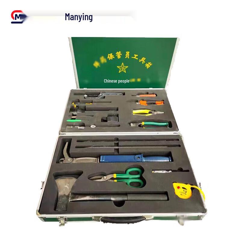 MANYING Ammunition Custodian Toolbox