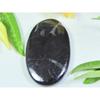 93Cts. Natural Purpurite Oval Cabochon Loose Jewelry Gemstone 29X46X05MM B-234
