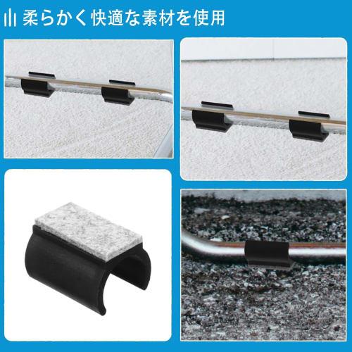 DERCHIA U-Shaped Chair Feet Tips, Set of 8, 25mm Diameter, Felt Pads, Rectangular, Non-Slip Furniture Leg Protectors, Anti-Slip and Noise-Reducing, fo