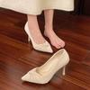 High Heels, Single Shoes, Women's Pointed Bow, Pearl, Shallow Mouth, Slim Heel, Elegant Banquet, Hundred Matching Dresses