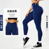 Womens High Waist Seamless Running Leggings With V-Waist Tummy Control Butt Lift Gym Yoga Fitness