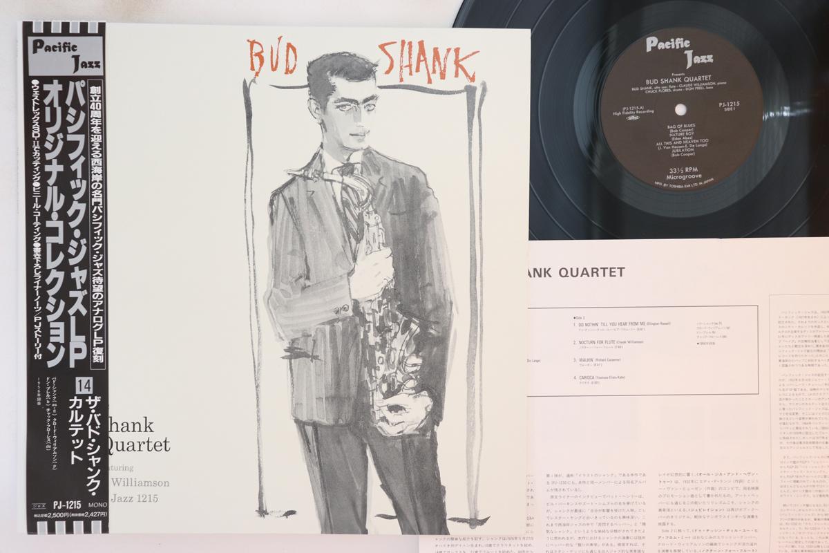 

LP Record BUD SHANK - Bud Shank Quartet PJ1215 PACIFIC JAZZ 1991 Japan Obi Jazz