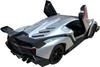 Happinet Scale Lamborghini Veneno 6 and 1/14 R/C (Ages Up)