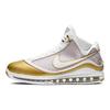 Nike Air Max LeBron 7 Retro Qs 'China Moon' 2020 Tenisky Ležérní Obuv CU5646-100