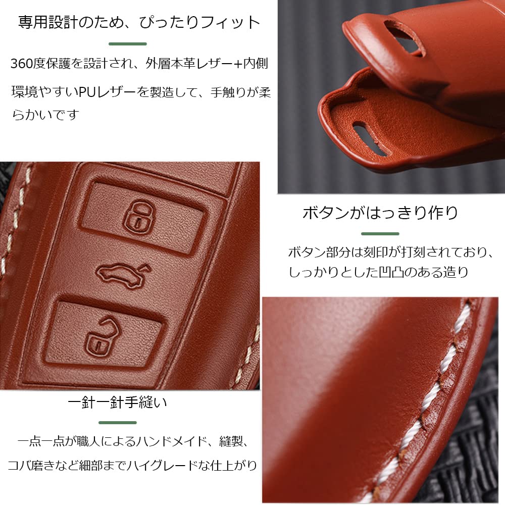 Volkswagen Genuine Leather Smart Key Case, Touareg, Key Cover, Key Chain, Beetle, Golf, Polo,