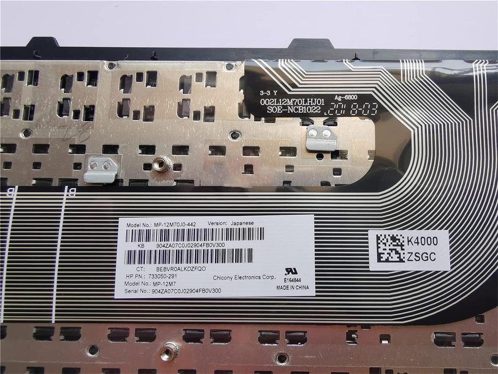 (Replacement) Compatible with HP ProBook 450 G0, 450 G1, 450 G2, 455 G1, 455 G2, 470 G1, and 470 G2 Japanese Keyboard MP-12M70J0-698 with Outer Frame
