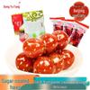 Gong Yu Fang Candied Fruit Skewers (Tanghulu)