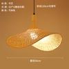 Southeast Asia Bamboo Rattan Weaving Pendant Lights Cafe Dining Room Hanglamp Home Decor Rural Loft Hanging Luminaire