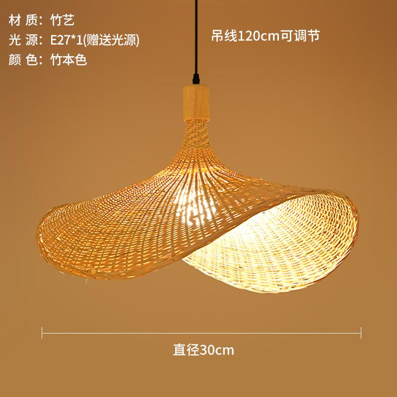Southeast Asia Bamboo Rattan Weaving Pendant Lights Cafe Dining Room Hanglamp Home Decor Rural Loft Hanging Luminaire
