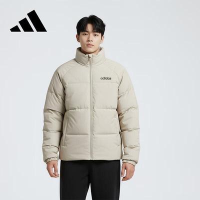 Men's Hooded Duck Down Jacket