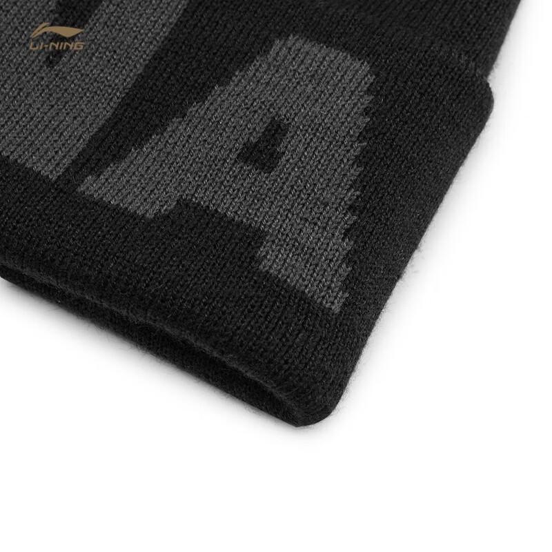 Li-Ning Glory Series Unisex Antistatic Knitted Beanie