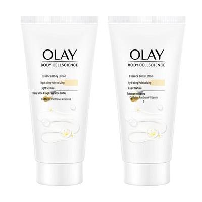 Niacinamide Essence Brightening Repair Body & Hand Lotion
