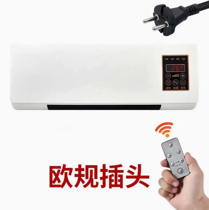 2 In 1 Cooler Heater Electric Heating Machine Wall Mounted with Remote Control Cooler Warmer Multifunctional Blowing Supplies